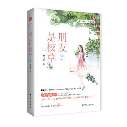 探索做糯米饭团需要哪些配料?的红迪网平台!
