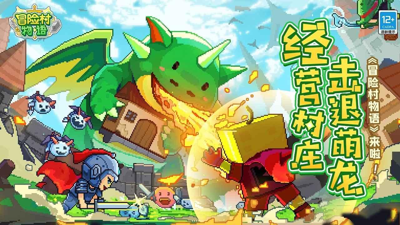 大象能不能躺下?-有问必答平台
