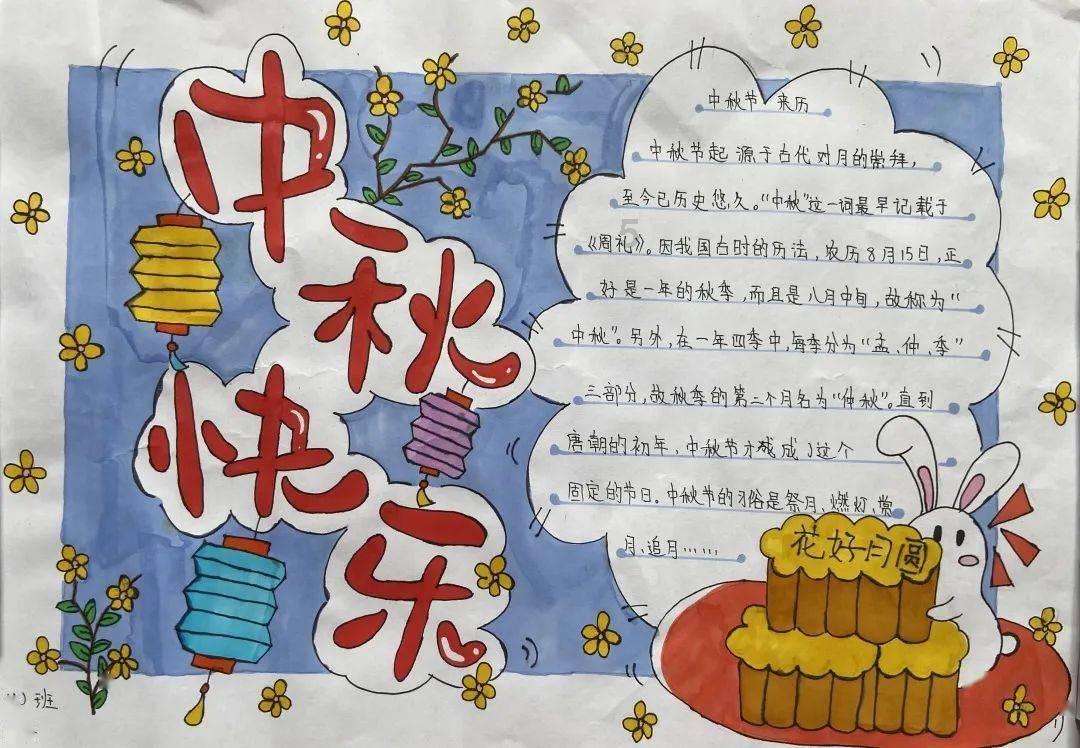 央行突然“降息”10个基点,对我们普通人会有哪些影响?-专业的问答平台